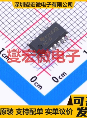 SN74HCT08DR SOIC-14 4路与门逻辑门芯片IC
