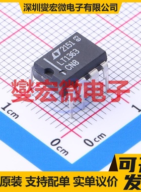 LT1363CN8#PBF PDIP-8 单路运算放大器芯片IC