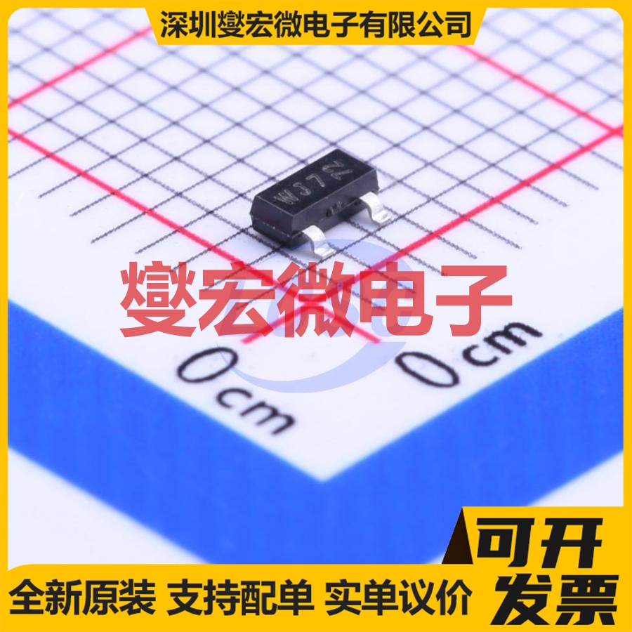 BSH202,215 SOT-23 P 30V 520mA 场效应管晶体管