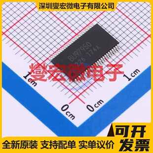 IR2184PBF PDIP-8 栅极驱动器芯片IC