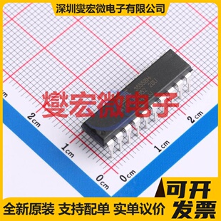 AT89LP4052-20PU PDIP-20 MCU/MPU/SOC微处理器控制器