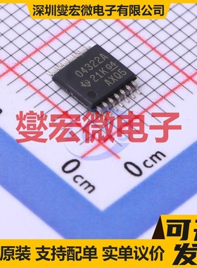 OPA4322AIPWR TSSOP-14 四路运算放大器芯片IC