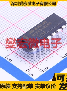 MAX531BCPD+ PDIP-14 DAC数模转换芯片IC