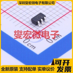 SOT AP7312 1233W6 LDO低压差线性稳压器芯片IC