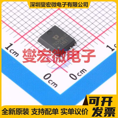 SI7461DP PowerPAK-SO-8 60V 8.6A 场效应管晶体管