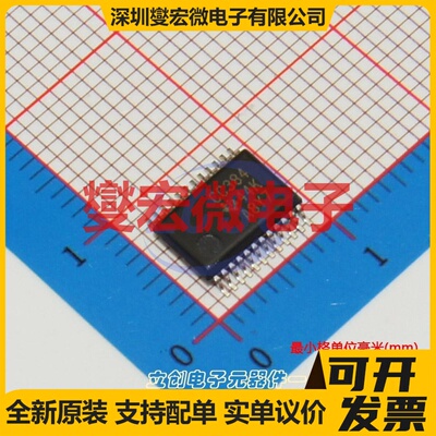 SN74CBTD3384DBR SSOP-24-208mil 模拟开关/多路复用器芯片IC