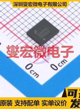 LM5035BSQX/NOPB WQFN-24-EP(4x5) DC-DC电源转换器芯片IC