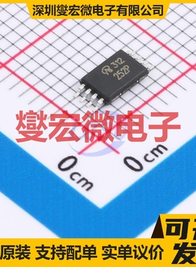 FDW252P-VB TSSOP-8 P 20V 9A 场效应管晶体管