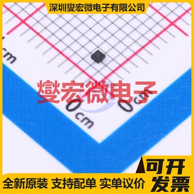 TPS3839K33DQNR X2-SON-4-EP(1x1) 监控和复位芯片IC