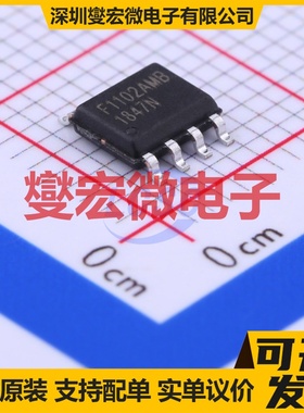 MC94F1102AMBN SOP-8 MCU/MPU/SOC微处理器控制器