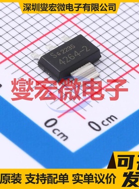 TLE42642GHTSA2 SOT-223-4 LDO低压差线性稳压器芯片IC