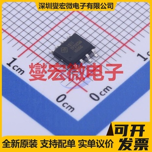 SOT LED驱动器芯片IC 243AA CL25N8