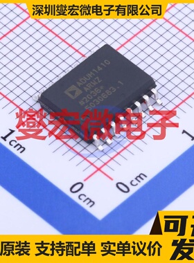 ADUM1410ARWZ SOIC-16-300mil 数字隔离器芯片IC