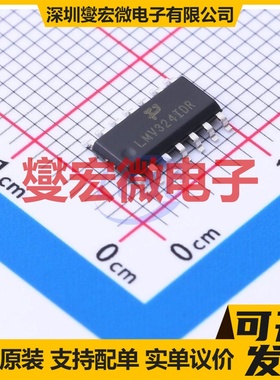 LMV324IDR SOP-14 运算放大器芯片IC