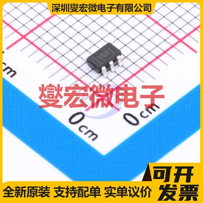 TLV2371IDBVT SOT-23-5 单路运算放大器芯片IC