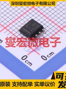 FD6187T TSSOP-20 栅极驱动器芯片IC