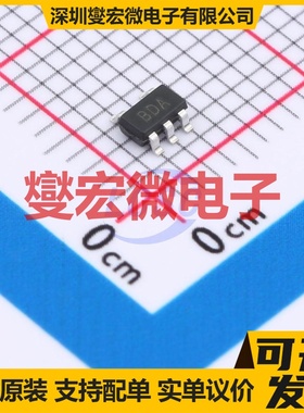 MS8515ARTZ SOT-23-5 精密运算放大器芯片IC