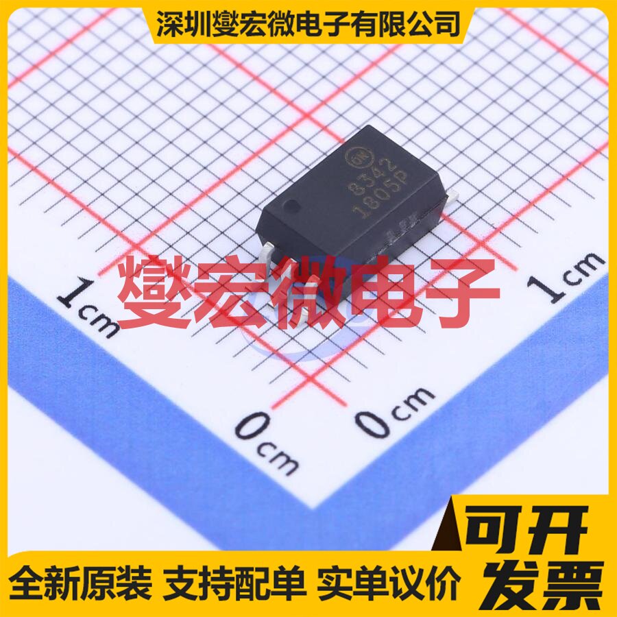 FOD8342 SOP-6-6.8mm 逻辑输出光耦 - 实物图