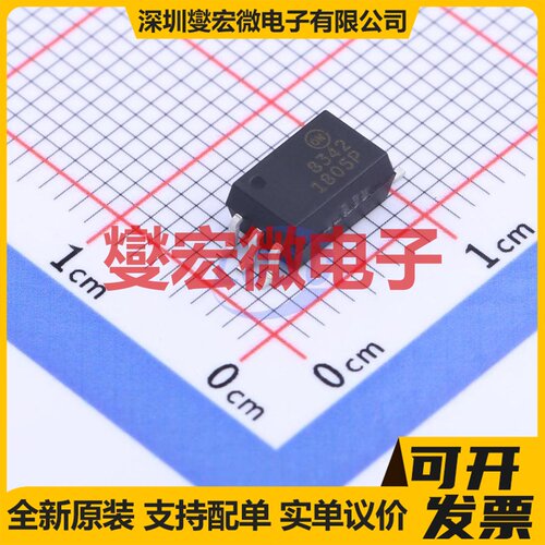FOD8342 SOP-6-6.8mm 逻辑输出光耦