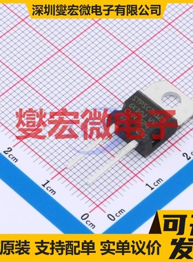 STPSC2H12D TO-220AC 1.2kV 2A 碳化硅二极管