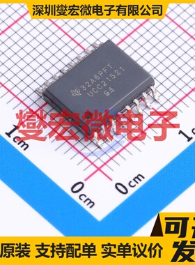 MS8313 HTSSOP-28-EP 无刷电机驱动器芯片IC