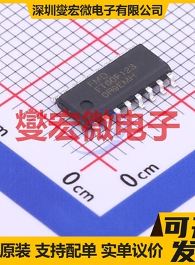 FT60F123 SOP-16 MCU/MPU/SOC微处理器控制器