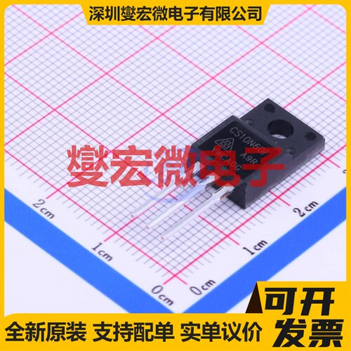 CS10N60FA9R TO-220F-3 N 600V 10A 场效应管晶体管