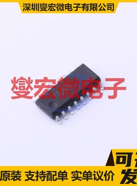 KA7500CDTF SO-16 AC-DC电源稳压控制器芯片IC