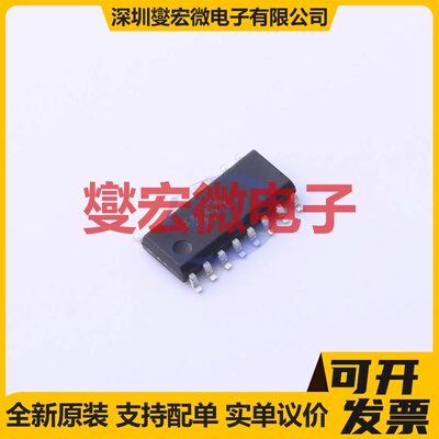 KA7500CDTF SO-16 AC-DC电源稳压控制器芯片IC