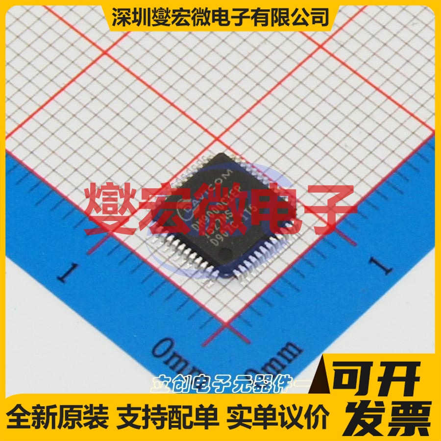 DM9000CIEP LQFP-48(7x7) 以太网控制器芯片IC