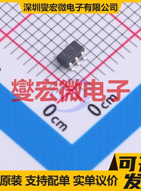 TC7S66F,LF SC-74A(SOT-753) 模拟开关/多路复用器芯片IC
