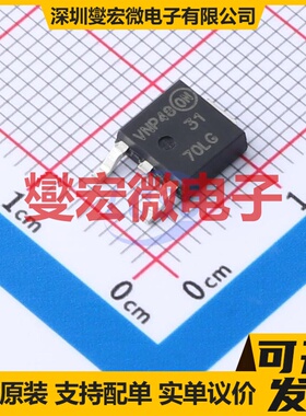 NVD3055L170T4G-VF01 DPAK-3 N 60V 9A 场效应管晶体管