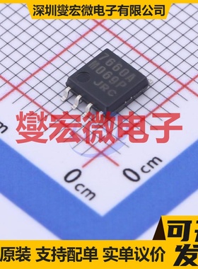 NJU7660AM-TE1 DMP-8 电平转换/位移器芯片IC