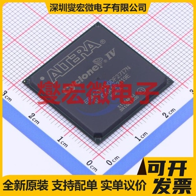 EP4CGX150DF27I7N FBGA-672 FPGA CPLD可编程逻辑芯片IC