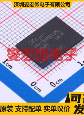 H9HCNNN8KUMLHR-NME BGA-200(10x15) 内存颗料芯片IC