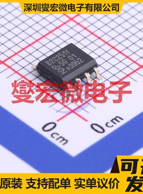 PCA82C251T/YM,118 SOIC-8 CAN收发器芯片IC