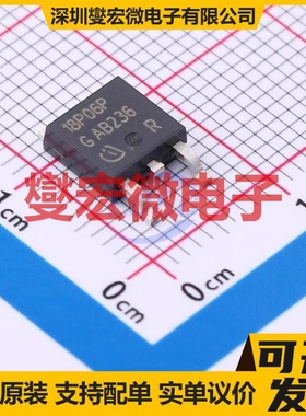 SPD18P06PGBTMA1 TO-252-3 P 60V 18.6A 场效应管晶体管