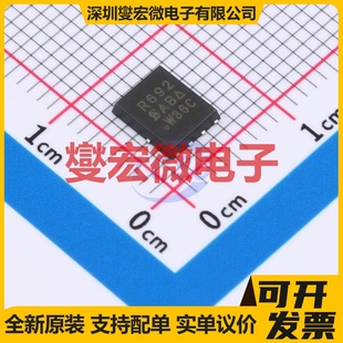 PowerPAKSO SIR692DP 24.2A RE3 250V 场效应管晶体管