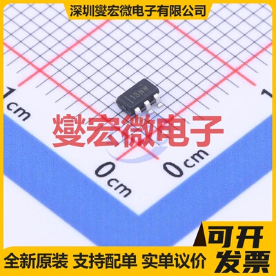 TPS22918TDBVRQ1 SOT-23-6 功率电子开关芯片IC