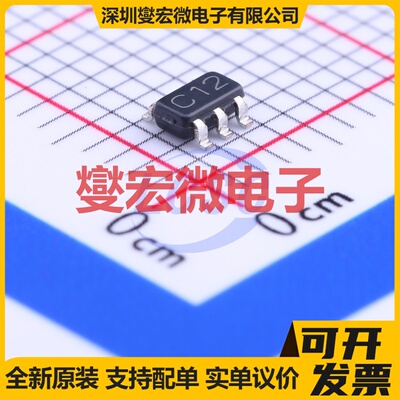 LMV331M5/NOPB SOT-23-5 比较器芯片IC