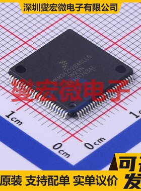 MKM34Z128ACLL5 LQFP-100(14x14) MCU/MPU/SOC微处理器控制器
