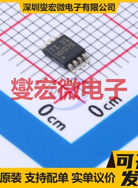 SN65HVD75DGK VSSOP-8-0.65mm RS-485/422接口芯片IC