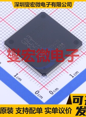 GD32F303ZET6 LQFP-144(20x20) MCU/MPU/SOC微处理器控制器