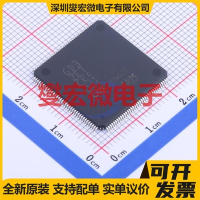 GD32F303ZET6 LQFP-144(20x20) MCU/MPU/SOC微处理器控制器
