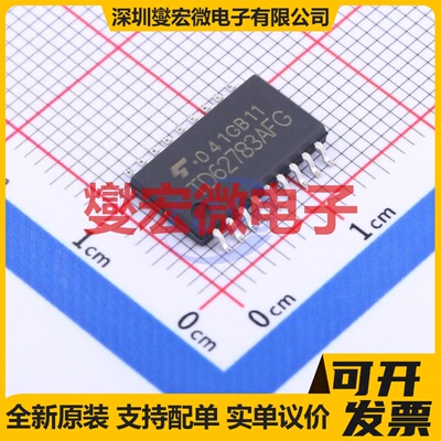 TD62783AFG(O.S.EL) SOP-18-300mil 八路 - 500mA 达林顿晶体管