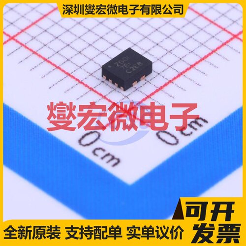 TPS61089RNRR VQFN-11-HR-EP(2x2.5) DC-DC电源转换器芯片IC