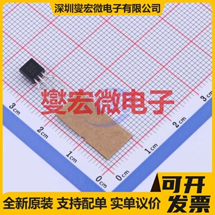 2N5550TFR TO-92-3 NPN 140V 600mA 三极晶体管