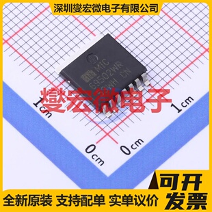 MIC69502WR-TR SPAK-7 LDO低压差线性稳压器芯片IC