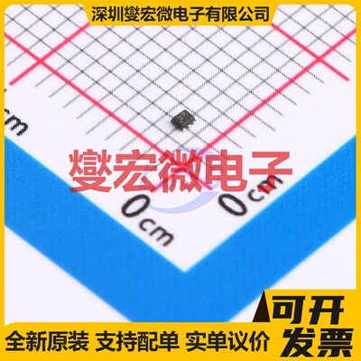 NL17SG32P5T5G SOT-953 1路或门逻辑门芯片IC