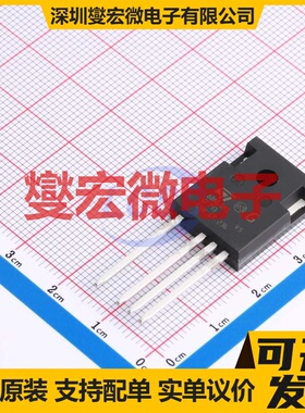 STW88N65M5-4 TO-247-4 N 710V 84A 场效应管晶体管
